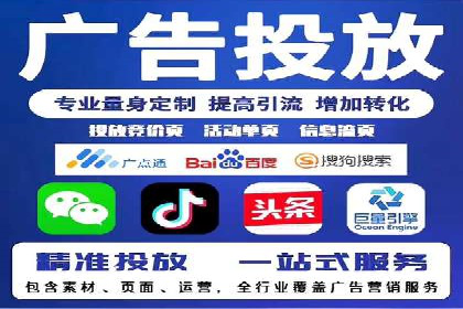 网络推广开户必看：成功案例分析